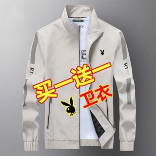 早秋外套男春秋款2023年新男士休閒韓版夾克潮流男裝