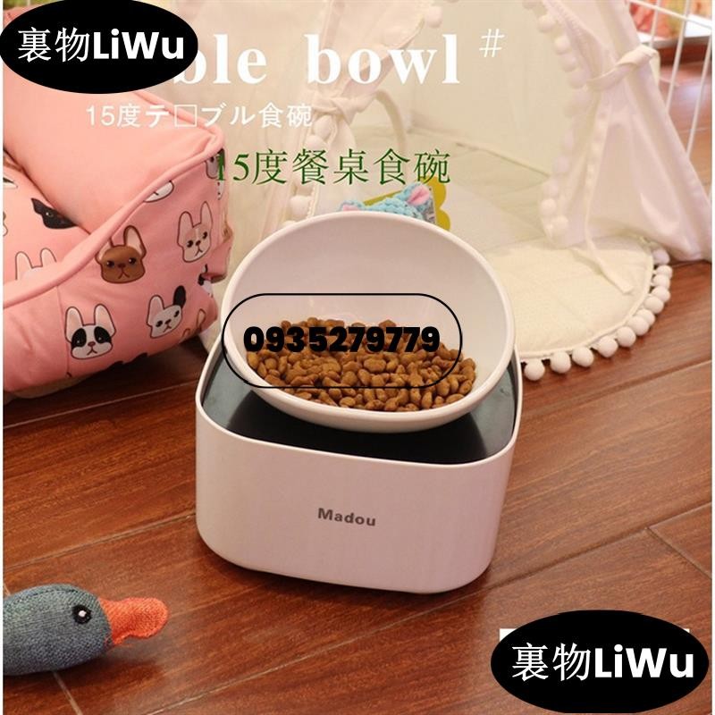 （時尚寵兒）寵物碗 狗碗 猫碗 法鬥巴哥扁臉專用碗 護頸椎碗 寵物餐桌 狗狗食盆 扁臉貓碗 防滑法鬥鬥牛犬碗 斜口寵物碗