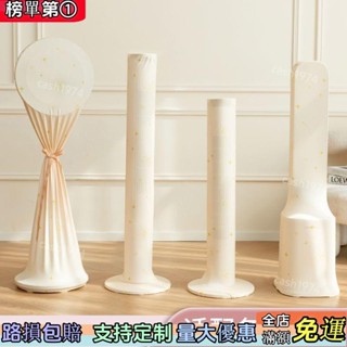 熱銷榜✅△電器防塵罩▽ 電風扇 防塵罩 塔扇家用罩子全包布藝立式落地扇保護罩收納套通用