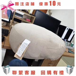 qaq~帶標籤 MUJI 多功能靠墊 抱枕 靠墊 腰墊汽車靠枕 雲朵枕 午睡枕 汽車靠墊 頭枕 腰靠墊午安/1108