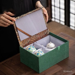 💥臺灣出貨💥小院遇見精美墨綠色雲錦流蘇禮品盒 茶道主人杯茶壺高檔收納盒 杯茶壺收納盒 錦盒方盒 木盒小木盒包裝盒 建盞盒