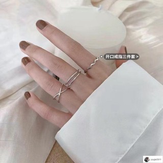 臺灣出貨🔥笑笑💛韓系戒指 平行交叉波浪開口戒指ins學生簡約冷淡風高級感指環日韓尾戒套裝