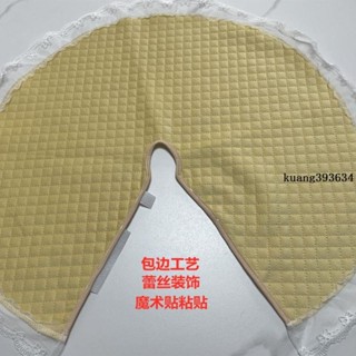 吊扇防塵罩🎞 隱形吊扇燈防塵罩防灰塵田園風格電風扇罩燈扇布套防油汙防灰