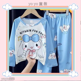 💖yoyo童裝💖女童睡衣春秋薄款兒童長袖套裝KT貓卡通可愛女孩大童公主家居服YY10
