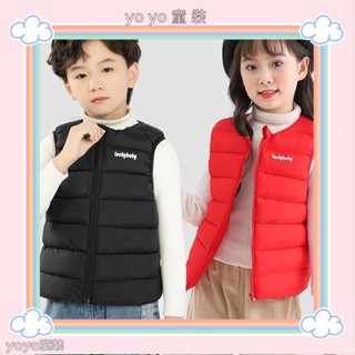 💖yoyo童裝💖兒童羽絨棉馬甲 羽絨棉服 男童羽絨棉服 女童保暖背心 日系學院風 新店福利 超低價熱銷YY10