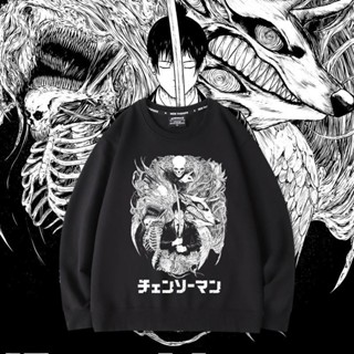 電鋸人聯名款衣服動漫鏈鋸人早川秋周邊衛衣男長袖加絨印花秋冬季 24小時出貨