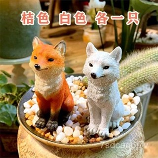 🔥臺灣出貨-可開發票狐狸擺件樹脂原創手工九尾狐多不掉色防水防曬無尾巴狐狸 1JDP