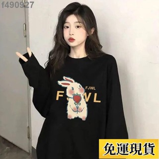 🌷臺灣限時低價🌷 100%純棉長袖T恤女秋季內搭黑色打底衫韓版寬鬆百搭印花上衣潮