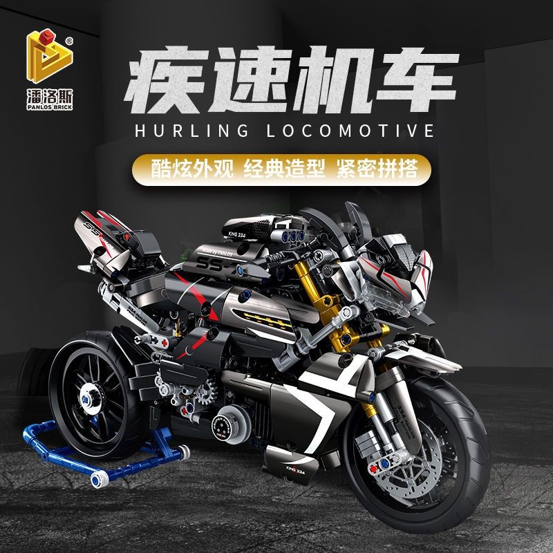 🔥台灣爆款🔥摩托車越野玩具杜卡迪模型川崎成人成年高難度巨大型