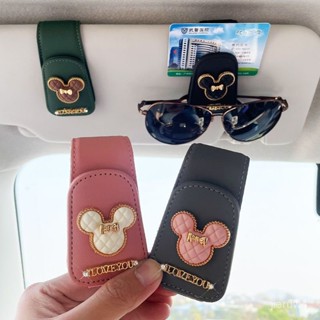 誠業信車品🚀車載眼鏡夾汽車遮陽闆收納多功能創意卡通太陽鏡卡片票據夾子裝飾