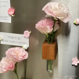 限時六折 桃園快速🚚 小紅書爆款 Ins風冰箱貼 磁吸可養花冰箱貼 創意迷你花瓶 立體磁性冰箱貼 墻麵立體裝飾