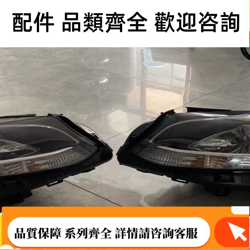 適用賓士B級W246 B200 B180 B260 B220 LED 原廠中古件前大燈總成
