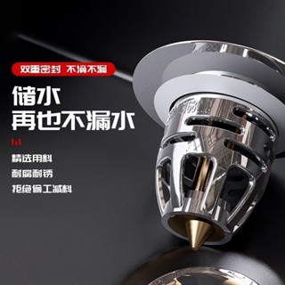 🔥臺灣24H🔥洗臉盆 漏水塞 洗臉池 德國家用 洗臉盆彈跳芯下水器 麵盆水槽凈水器
