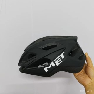自行車安全帽 公路車安全帽 超輕 腳踏車安全帽 單車安全帽 新品MET單車騎行破風頭盔安全帽男女夏季山地車公路車自行車帥