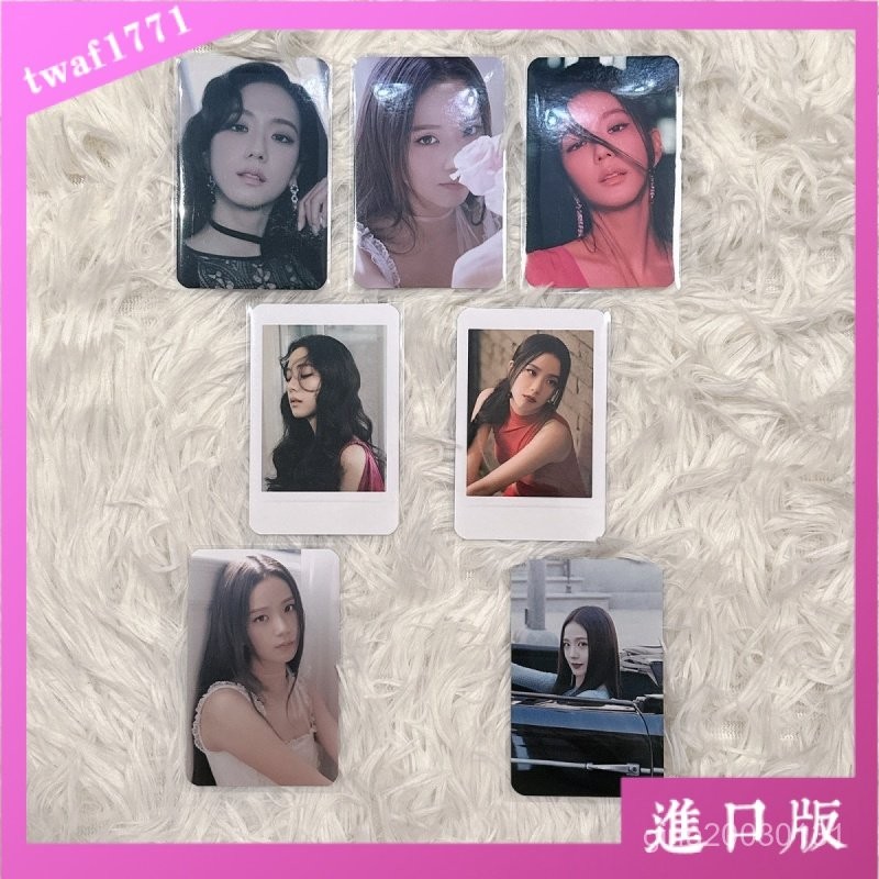 【】BlackPink金智秀JISOO SOLO專輯ME特別版國區YG特典