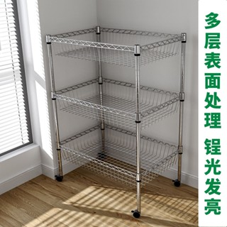 【愜美宜居】免運 廚房置物架夾縫蔬菜收納架子落地果蔬多層儲物三層家用多功能4層