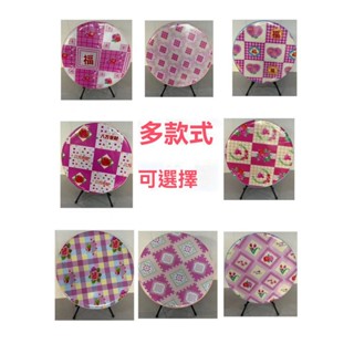 💯可開發票+可客製化✔️ 老式 折疊 圓桌 專用 免洗 桌布 PVC 圓桌套 餐桌墊 防水 防油 防燙 家用 桌罩