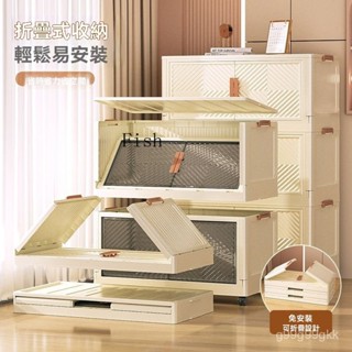 【Fish】新客立減【加大加厚85CM】家用床頭收納架臥室廚房落地置物架可移動床頭櫃