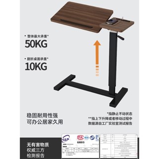 和室桌 小桌子 簡約攜帶式床上桌電腦桌 懶人桌 床上折疊桌 床上桌 小邊桌床邊桌可移動實木小桌子懶人沙髮書桌可折疊陞降床