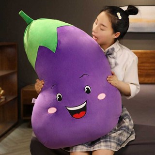 【❤臺灣發貨🔥】🎀靠枕 抱枕 創意3d模擬蔬菜水果抱枕靠墊搞怪毛絨玩具茄子玩偶兒童生日禮物女