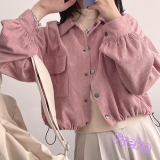【Freka】韓國chic復古簡約翻領短款抽繩長袖襯衫上衣 燈芯絨寬鬆外套女 日系工裝外套 秋冬春外套 純色冬季短版外套