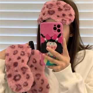 【❤臺灣發貨🔥】旅行眼罩 🎀睡眠眼罩 遮光眼罩 少女心粉色毛絨眼罩ins秋冬毛絨遮光眼罩睡覺緩解疲勞不透光彈力
