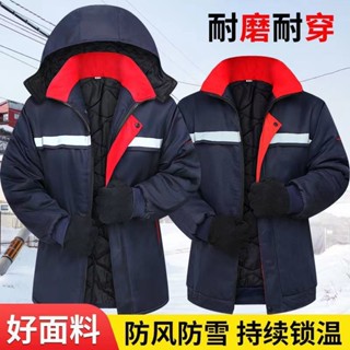 臺灣出貨 冬季棉服男加厚防寒保暖反光條夾剋棉衣戶外勞保冷庫工地電焊棉襖勞保外套 工作外套 冬季外套 工作服外套 防風外套
