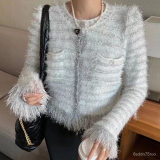 針織外套 開衫外套 毛衣外套 保暖外套 亮閃閃流蘇小香風毛衣女洋氣外搭高階感毛絨絨圓領針織開衫外套