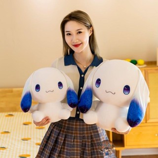 🎊暖冬抱枕 創意星空玉桂狗公仔大耳狗毛絨玩具玩偶女生陪睡抱枕大號娃娃