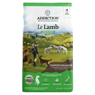 【寵物王國】ADD自然癮食 草飼羊 無穀全齡犬 9kg / 15kg