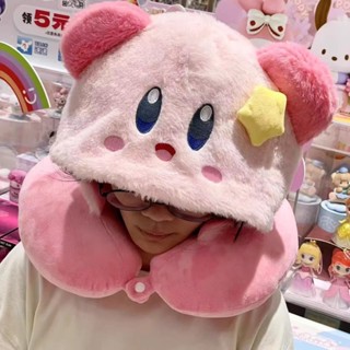 【❤臺灣發貨🔥】可愛少女枕❤ 連帽U型枕🎀 星之卡比U型枕連帽靠枕坐車旅行睡覺可愛護頸枕可愛枕頭毛絨少女