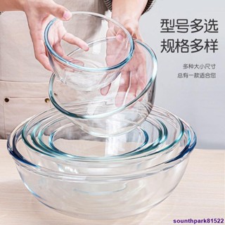【限時促銷】透明玻璃碗家用沙拉碗大號微波爐烤箱烘焙專用耐熱高溫打蛋和面盆