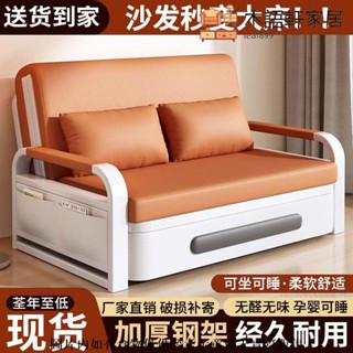 免運/可貨到付款單人沙發床折疊兩用新款陽臺雙人客廳2024小戶型多功能伸縮