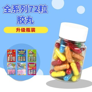 兒童玩具 恐龍玩具 泡水膠囊游泳網紅變大海綿戲水玩具動物吸水洗澡玩具兒童益智網紅