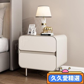 【新品】奶油風白色床頭櫃臥室傢用ins風小型實木皮質簡約現代輕奢免安裝JJAJ