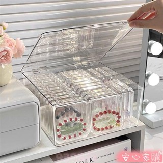 💖桃園出貨💖免運 文玩手串收納盒 透明收納盒 防塵收納盒 珠寶收納盒 水晶收納盒 串珠收納盒 桌面手鏈透明展示盒防塵