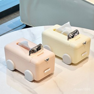小汽車紙巾盒 抽紙盒 衛生紙盒 汽車創意紙巾盒 手機支架 鑰匙 遙控器收納盒子 客廳抽紙盒 桌面收納盒 多功能紙巾收納盒