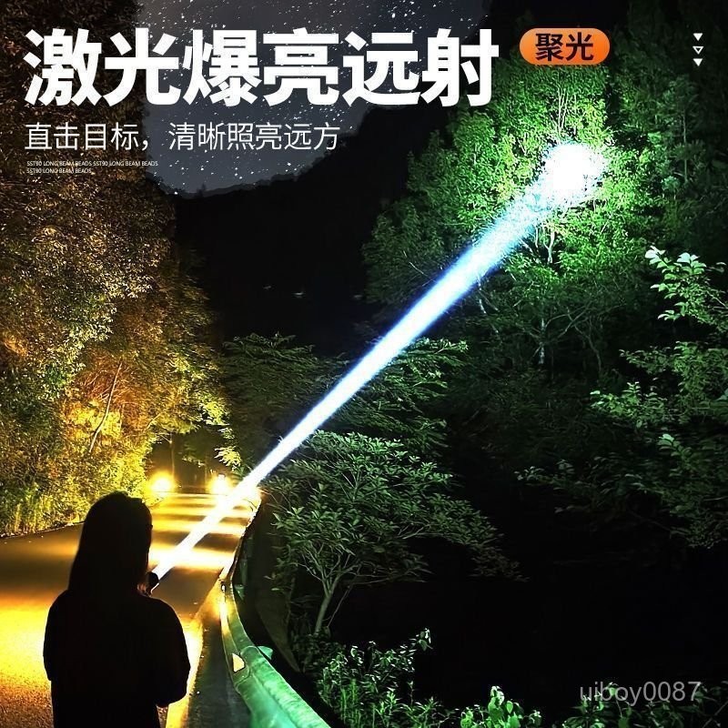 🔥在臺24H🔥強光小便攜戶外照明遠射傢用迷你led超亮三眼小鋼炮手電筒 充電超亮遠射 戶外便攜氙氣小手電 迷你手電 超亮