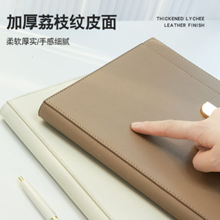 B5 軟皮 加厚 筆記本 商務 辦公 記事本 高質感 簡約 文具 大容量