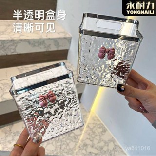 🔥桃園快速🔥 永耐力廢棄洗臉收納盒廚房蔥蒜收納盒免打孔置物架壁掛廚房水波紋