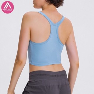 Air active 新款含胸墊瑜伽小背心女彈力休閑百搭健身運動內衣 深色系