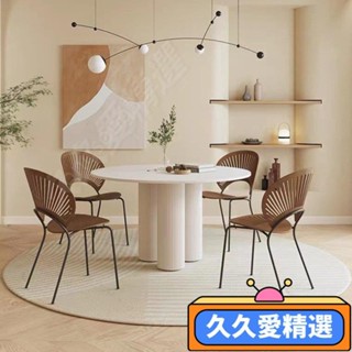 【熱銷】北歐簡約實木巖板小戶型傢用奶油風圓形餐桌設計師羅馬柱輕奢圓桌JJAJ