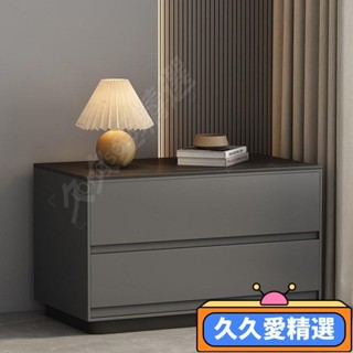 【新品】大坪數床頭櫃實木意式極簡免安裝收納櫃現代簡約輕奢設計師床邊櫃JJAJ