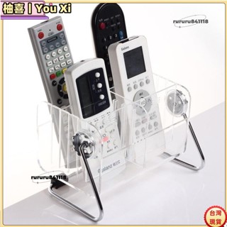 家居透明亞克力6格遙控器收納盒 360度旋轉 桌面化妝品置物架xhj11