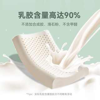 枕頭 石墨烯乳膠枕 泰國乳膠 枕芯 乳膠枕 枕頭 石墨烯 金橡樹乳膠枕泰國進口天然乳膠波浪枕頭成人學生兒童枕芯呵護頸椎
