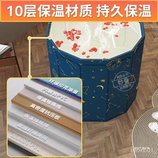 【哆哆購】免運冬季泡澡桶免安裝成人泡澡桶可折疊家用洗澡桶加大號加厚浴桶嬰幼 U5SY