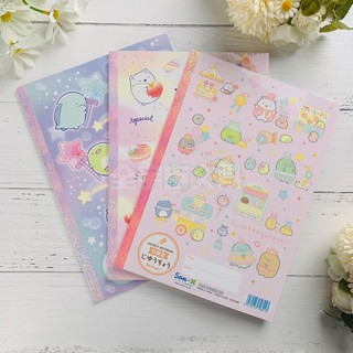 ❤️❤️熱賣❤️❤️ 角落生物限定日本san-x限量款B5筆記本橫線格空白方格