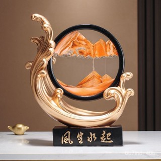 招財擺飾 辦公室擺飾 客廳擺飾 玄關裝飾品 開幕禮品 入宅七寶 風生水起流沙畵擺件高檔輕奢家居客廳酒櫃玄關辦公室電視櫃