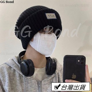 🔔臺灣熱銷🔔冬季帽子男青年韓版潮牌ins保暖防寒針織毛線帽街頭嘻哈堆堆帽厚雷鋒帽 保暖帽 飛行員帽子 機車帽 防風帽