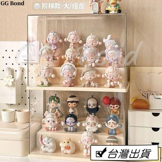 🔔臺灣熱銷🔔盲盒展示架亞克力透明防塵手辦收納盒樂高泡泡瑪特擺件案頭展示盒公仔展示盒 公仔收納盒 盲盒展示架 透明展示